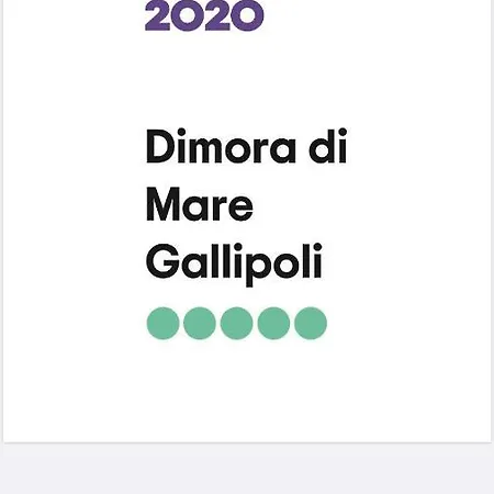 Dimora Di Mare לינה וארוחת בוקר 3*